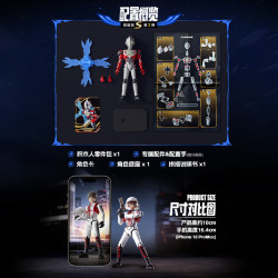 BLOKEES 73122 Xếp hình lắp ráp ghép mô hình Ultra Name Book Star Edition S Phần 2 Bonding Spark