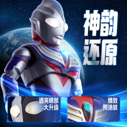 BLOKEES 73122 Xếp hình lắp ráp ghép mô hình Ultra Name Book Star Edition S Phần 2 Bonding Spark