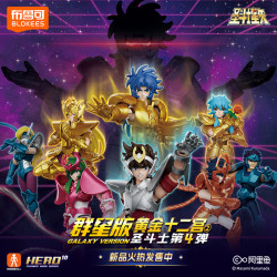 BLOKEES 75034 Xếp hình lắp ráp ghép mô hình Saint Seiya Star Edition: Tập 4: Cung hoàng đạo vàng