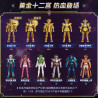 BLOKEES 75034 Xếp hình lắp ráp ghép mô hình Saint Seiya Star Edition: Tập 4: Cung hoàng đạo vàng