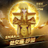 BLOKEES 75034 Xếp hình lắp ráp ghép mô hình Saint Seiya Star Edition: Tập 4: Cung hoàng đạo vàng