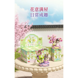 JAKI HK106 Xếp hình lắp ráp ghép mô hình Ruolai Nanci Nanxi Hộp mù Fanshuang