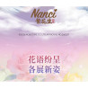 JAKI HK106 Xếp hình lắp ráp ghép mô hình Ruolai Nanci Nanxi Hộp mù Fanshuang