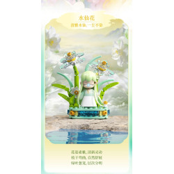 JAKI HK106 Xếp hình lắp ráp ghép mô hình Ruolai Nanci Nanxi Hộp mù Fanshuang