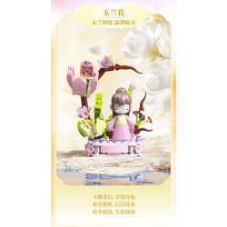 JAKI HK106 Xếp hình lắp ráp ghép mô hình Ruolai Nanci Nanxi Hộp mù Fanshuang