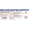 Shanghai Disney Resort 160Q226S004 Enchanted Storybook Castle Xếp hình lắp ráp ghép mô hình Kỷ niệm 10 năm thành lập Khu nghỉ dưỡng Disney Thượng Hải trong truyện cổ tích mê hoặc