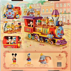Shanghai Disney Resort 160Q224S008 Casey Jr. Circus Train Xếp hình lắp ráp ghép mô hình Khu nghỉ dưỡng Disney Thượng Hải: Tàu xiếc Casey Jr.