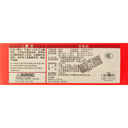 Shanghai Disney Resort 160Q224S008 Casey Jr. Circus Train Xếp hình lắp ráp ghép mô hình Khu nghỉ dưỡng Disney Thượng Hải: Tàu xiếc Casey Jr.