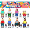 TV TV6304 TV TV3027 TV TV3028 TV TV3029 TV TV3030 TV TV3031 TV TV3032 TV TV3033 TV TV3034 Family Guy Xếp hình lắp ráp ghép mô hình Gia Đình Chàng Trai 8 nhân vật nhỏ