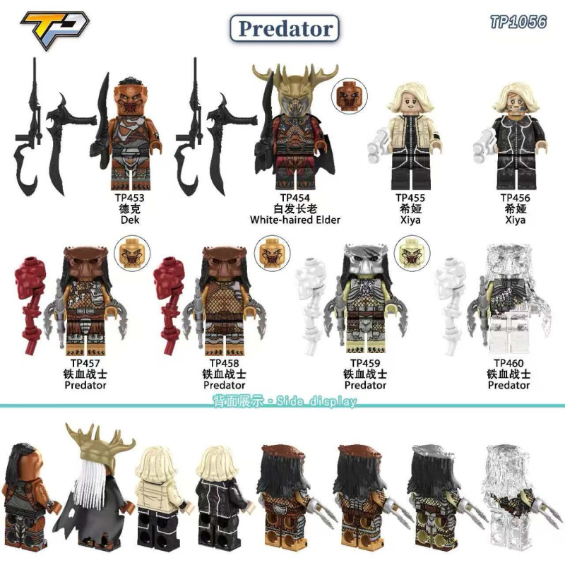 TP TP1056 TP TP453 TP TP454 TP TP455 TP TP456 TP TP457 TP TP458 TP TP459 TP TP460 Predator Xếp hình lắp ráp ghép mô hình Predator minifigures 8 loại
