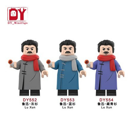 DY_Minifigs DY552 DY_Minifigs DY553 DY_Minifigs DY554 Xếp hình lắp ráp ghép mô hình Lỗ Tấn minifigures 3 loại