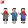 DY_Minifigs DY552 DY_Minifigs DY553 DY_Minifigs DY554 Xếp hình lắp ráp ghép mô hình Lỗ Tấn minifigures 3 loại