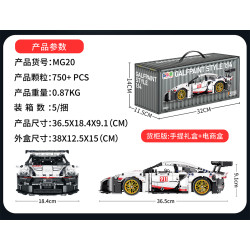 wisdom MG20 Xếp hình lắp ráp ghép mô hình Porsche 911 GT3