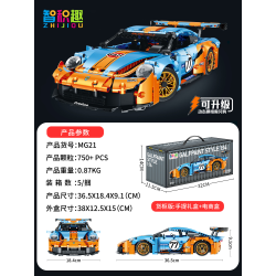 wisdom MG21 Xếp hình lắp ráp ghép mô hình Porsche 911 GT3