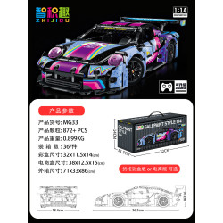 wisdom MG33 Xếp hình lắp ráp ghép mô hình Porsche 911 GT3