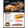 wisdom MG32 Xếp hình lắp ráp ghép mô hình Siêu xe McLaren P1