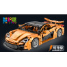 wisdom MG32 Xếp hình lắp ráp ghép mô hình Siêu xe McLaren P1