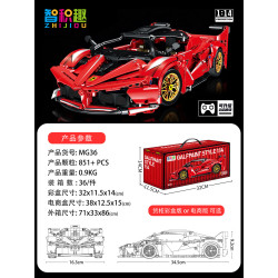 wisdom MG36 Xếp hình lắp ráp ghép mô hình siêu xe Ferrari FXX