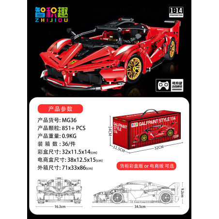 wisdom MG36 Xếp hình lắp ráp ghép mô hình siêu xe Ferrari FXX