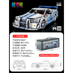 wisdom MG37 Xếp hình lắp ráp ghép mô hình Nissan R34 GT-R