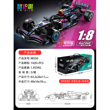 wisdom MG50 Xếp hình lắp ráp ghép mô hình Mercedes-Benz F1