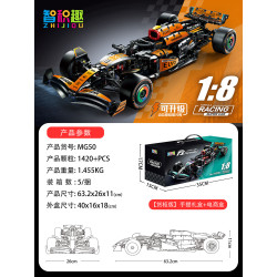 wisdom MG50 Xếp hình lắp ráp ghép mô hình Mercedes-Benz F1