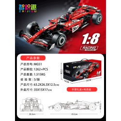 wisdom MG51 Xếp hình lắp ráp ghép mô hình Ferrari F1