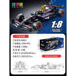 wisdom MG52 Xếp hình lắp ráp ghép mô hình Bò Đỏ F1 1:8