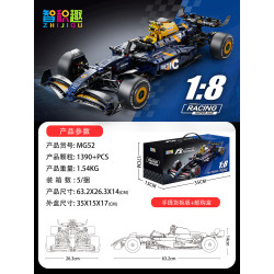 wisdom MG52 Xếp hình lắp ráp ghép mô hình Bò Đỏ F1 1:8