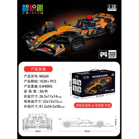 wisdom MG60 Xếp hình lắp ráp ghép mô hình F1 (điện có thể nâng cấp) 1:10