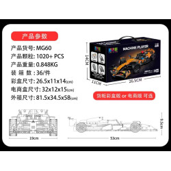 wisdom MG60 Xếp hình lắp ráp ghép mô hình F1 (điện có thể nâng cấp) 1:10