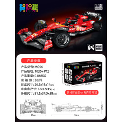 wisdom MG56 Xếp hình lắp ráp ghép mô hình F1 (điện có thể nâng cấp) 1:10