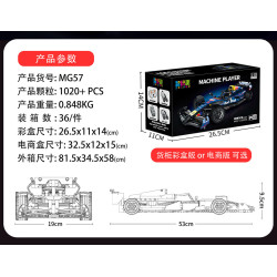 wisdom MG57 Xếp hình lắp ráp ghép mô hình F1 (điện có thể nâng cấp) 1:10