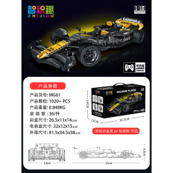 wisdom MG61 Xếp hình lắp ráp ghép mô hình F1 (điện có thể nâng cấp) 1:10