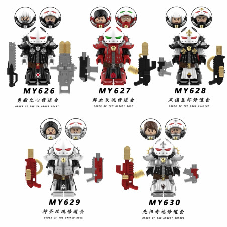 unknown MY626 unknown MY627 unknown MY628 unknown MY629 unknown MY630 Warhammer 40,000 Xếp hình lắp ráp ghép mô hình Warhammer 40.000 5 nhân vật nhỏ