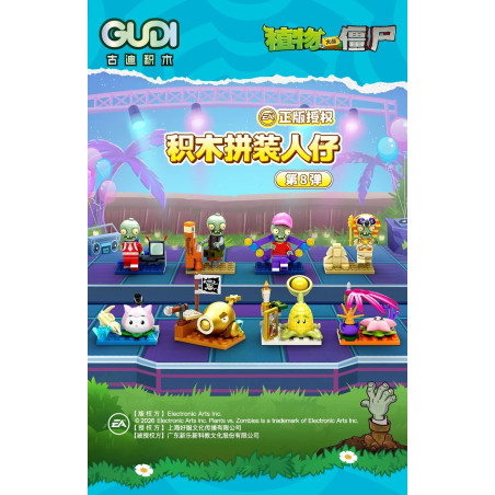 GUDI 60037 Xếp hình lắp ráp ghép mô hình Plants vs. Zombies: Minifigures Blind Box Phiên bản thứ 8