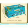 GUDI 60037 Xếp hình lắp ráp ghép mô hình Plants vs. Zombies: Minifigures Blind Box Phiên bản thứ 8