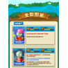 GUDI 60037 Xếp hình lắp ráp ghép mô hình Plants vs. Zombies: Minifigures Blind Box Phiên bản thứ 8