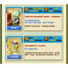 GUDI 60037 Xếp hình lắp ráp ghép mô hình Plants vs. Zombies: Minifigures Blind Box Phiên bản thứ 8