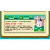GUDI 60037 Xếp hình lắp ráp ghép mô hình Plants vs. Zombies: Minifigures Blind Box Phiên bản thứ 8