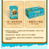 GUDI 60037 Xếp hình lắp ráp ghép mô hình Plants vs. Zombies: Minifigures Blind Box Phiên bản thứ 8