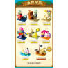 GUDI 60037 Xếp hình lắp ráp ghép mô hình Plants vs. Zombies: Minifigures Blind Box Phiên bản thứ 8