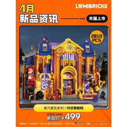 Lumibricks FunWhole 11017 Xếp hình lắp ráp ghép mô hình Steampunk: Nhà hát lớn của thời gian và không gian
