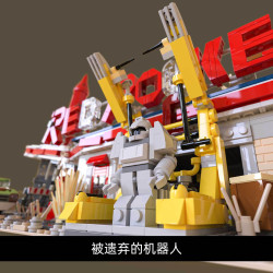Xbert 66139 Xếp hình lắp ráp ghép mô hình Fallout: Nhà hàng tên lửa đỏ