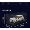 MouldKing 27133 Xếp hình lắp ráp ghép mô hình xe Volvo XC60