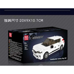 MouldKing 27133 Xếp hình lắp ráp ghép mô hình xe Volvo XC60