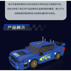 MouldKing 27134 Subaru Impresa Xếp hình lắp ráp ghép mô hình Xe đua Impresa WRC2004