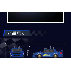 MouldKing 27134 Subaru Impresa Xếp hình lắp ráp ghép mô hình Xe đua Impresa WRC2004