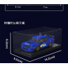 MouldKing 27134 Subaru Impresa Xếp hình lắp ráp ghép mô hình Xe đua Impresa WRC2004