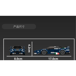 MouldKing 27119 Xếp hình lắp ráp ghép mô hình FXX-K EVO